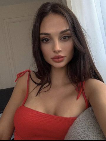 Галина